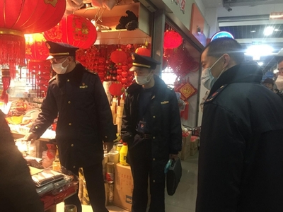 浙江绍兴市市场监管局严查涉疫案件130起 稳定日常用品市场秩序